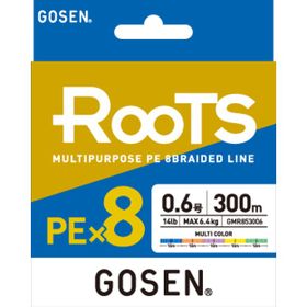 Gosen X8 Roots PE 8 Örgü Spin 300 mt 0.6 PE Multi Color İp Misina
