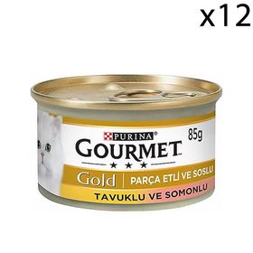 Gourmet Gold 12x85 gr Parça Etli Soslu Sığır Etli Tavuklu Yetişkin Kedi Konserve Maması