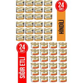 Gourmet Gold Hindili 24x85 gr Kedi Konservesi + Sığır Etli 24x85 gr Kedi Konservesi