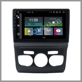 Govimaks Citroen C4 2011-2017 4 GB Ram 64 GB Hafıza Android Multimedia Teyp