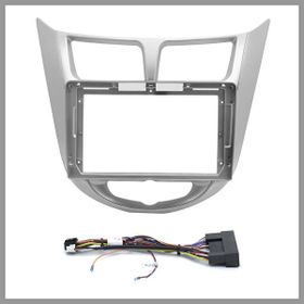 Govimaks Hyundai Accent Blue 2011-2017 Silver Grey 9 inç Soket Android Multimedya Çerçevesi