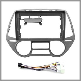 Govimaks Hyundai I20 2009-2014 9 inç Gümüş Soket Android Multimedya Çerçevesi