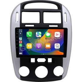 Govimaks Kia Cerato 2006-2009 6 GB Ram 128 GB Hafıza Gri Analog Android Multimedia Teyp