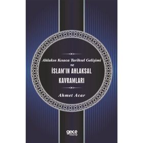 Göz Her Şeyi, Gönül İse İstediğini Görür - Hallac-ı Mansur