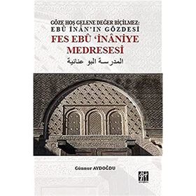 Göze Hoş Gelene Değer Biçilmez - Günnur Aydoğdu