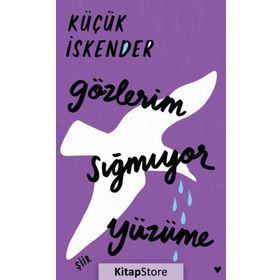 GÖZLERİM SIĞMIYOR YÜZÜME - KÜÇÜK İSKENDER (DERMAN İSKENDER ÖVER)