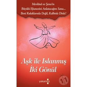 Gözlerimi Kaparım Vazifemi Yaparım Haldun Taner