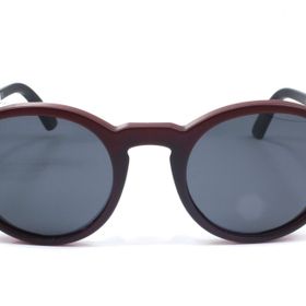 Gözlük Adası 1026 C56 48 Polo Exchange Polarize Bordo Güneş Gözlüğü