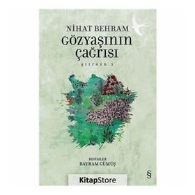 Gözyaşının Çağrısı - Şiirözü 3 - Kolektif