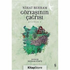 Gözyaşının Çağrısı - Şiirözü 3 - Kolektif