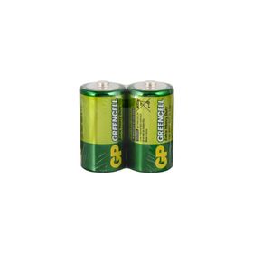 GP 13G R20 Greencell D Boy 2'li Shrink Pil