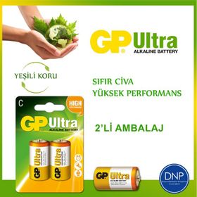 Gp 14AU LR14 Ultra Alkalin Orta Boy Pil