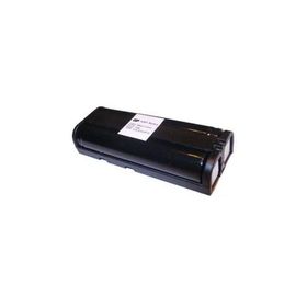 GP 2.4V 900 mah 2'li Telsiz Telefon Pil