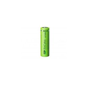 GP AAA 650 mAh GP65AAAHCHP-BU2 2'li Paket Şarjlı İnce Kalem Pil