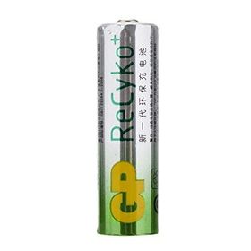 GP Batteries Recyko+ Pro 2'li AAA İnce Ni-MH Şarjlı Pil