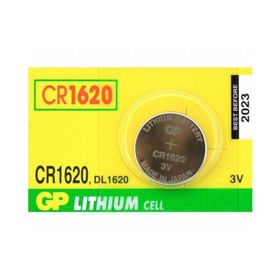GP CR1620 Lityum Hafıza Pili