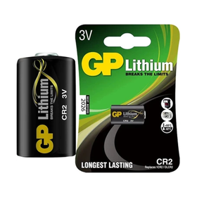 GP CR2-U1 3V Fotoğraf Makinesi Pili