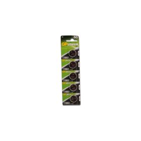GP CR2025 3V 5'li Lityum Düğme Pil