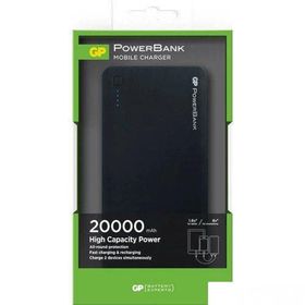GP GP3C20ABE 20000 mAh 2.1A-1A Çift USB Çıkışlı Taşınabilir Şarj Cihazı