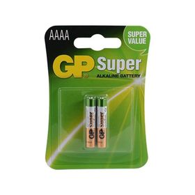 GP LR8D425 2'li Şarj Edilebilir Pil