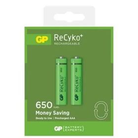 GP Recyko 650 Mah AAA 2'li Şarj Edilebilir Kalem Pil