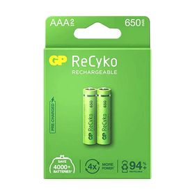 GP Recyko 650 Mah R03 AAA Şarj Edilebilir 2'li İnce Kalem Pil