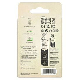 GP Recyko E221 USB 2'li AA-AAA Pil Şarj Cihazı