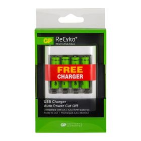 GP RECYKO USB U411 4x1000 Pilli Şarj Cihajı Pil
