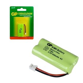 GP T382 550 mAh 2.4V 2'li Telsiz Telefon Pili