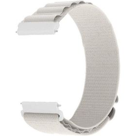 Gpack Amazfit Bip 3 Pro Ayarlanabilir Kademeli Naylon Hs25 Bej Kordon