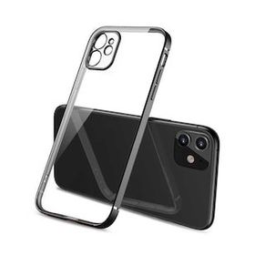 Gpack Apple iPhone 11 Gbox Kapak Şeffaf Kılıf