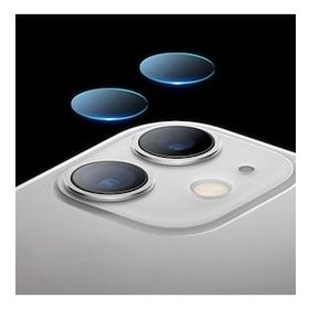 Gpack Apple iPhone 11 Kamera Lens Koruyucu Cam