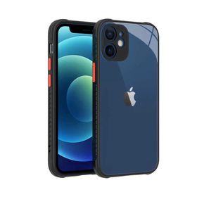 Gpack Apple İphone 12 Mini kaff Sarı Detaylı Lacivert Kapak Kılıf