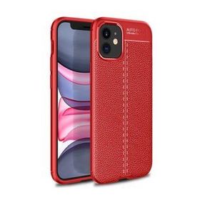 Gpack Apple Iphone 12 Mini Niss Silikon Deri Görünümlü Nano Glass Siyah Cep Telefonu Kılıfı