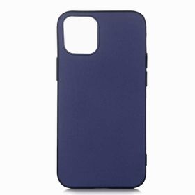 Gpack Apple Iphone 12 Mini Premier Mat Silikon Esnek Koruma Nano Glass Kırmızı Cep Telefonu Kılıfı