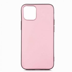 Gpack Apple Iphone 12 Mini Premier Mat Silikon Esnek Koruma Nano Glass Kırmızı Cep Telefonu Kılıfı