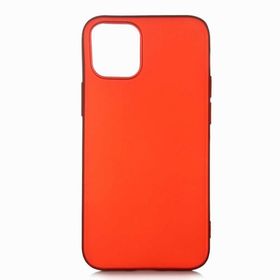 Gpack Apple Iphone 12 Mini Premier Mat Silikon Esnek Koruma Nano Glass Kırmızı Cep Telefonu Kılıfı