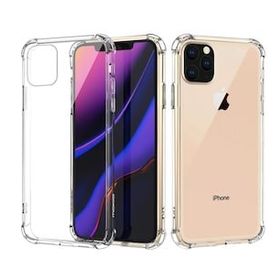 Gpack Apple Iphone 12 Pro Max Antishock Sert Kapak+Nano Glass Renksiz Kılıf