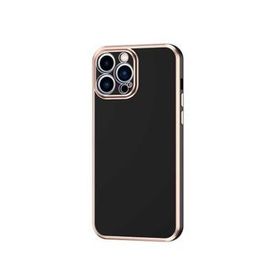Gpack Apple iPhone 12 Pro Max Bark Parlak Silikon Renkli Kenarları Rose Koyu Yeşil Kılıf