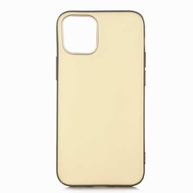 Gpack Apple Iphone 12 Pro Max Premier Mat Silikon Esnek Koruma+Nano Glass Gold Kılıf