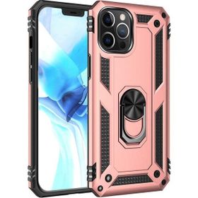 Gpack Apple iPhone 12 Pro Max Tank Koruma Vega Standlı Yüzüklü Mıknatıslı Bronz Kılıf