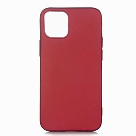 Gpack Apple Iphone 12 Pro Premier Mat Silikon Esnek Korumalı Kırmızı Nano Glass Cep Telefonu Kılıfı