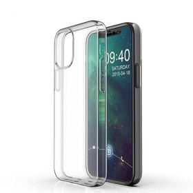 Gpack Apple iPhone 12 Süper Silikon Arka Koruma Renksiz Kılıf