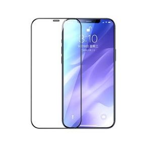 Gpack Apple iPhone 12 Transparan Fiber Karbon Tank Koruma Siyah Kılıf