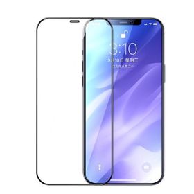 Gpack Apple iPhone 12 Transparan Fiber Karbon Tank Koruma Siyah Kılıf