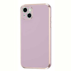 Gpack Apple iPhone 13 Bark Parlak Silikon Renkli Kenarları Rose Lila Kılıf