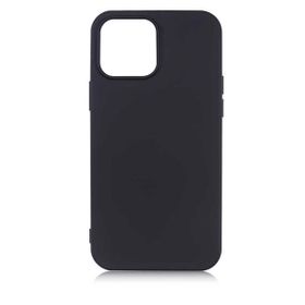 Gpack Apple iPhone 13 Pro Max Mara Silikon Mat Soft Korumalı Lansman Koyu Yeşil Kılıf