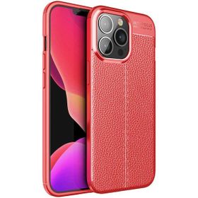 Gpack Apple Iphone 13 Pro Max Niss Silikon Deri Görünümlü Nano Glass Kırmızı Cep Telefonu Kılıfı