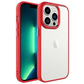 Gpack Apple İphone 14 Pro Max Ekran ve Kamera Çıkıntılı Kenarları Renkli Şeffaf Kapak Kılıf