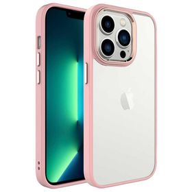 Gpack Apple İphone 14 Pro Max Ekran ve Kamera Çıkıntılı Kenarları Renkli Şeffaf Kapak Kılıf